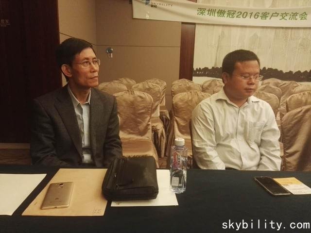 傲冠股份着力打造行云管家 欲深耕云计算服务市场