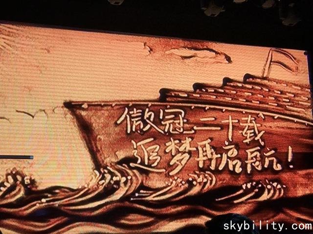 傲冠股份着力打造行云管家 欲深耕云计算服务市场