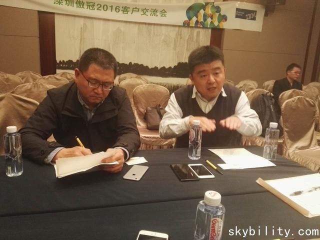 傲冠股份着力打造行云管家 欲深耕云计算服务市场